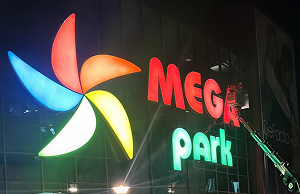 Световая табличка Mega Park